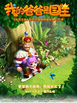 粉嫩av在线播放